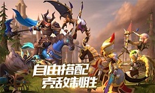 《魔法学徒的一天》助你所向披靡的五星英雄