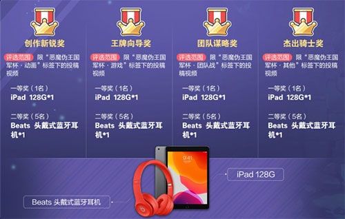《公主连结Re:Dive》免费十连庆典限时开启!_C++语言-游民部落(gamecolg.com)