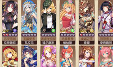 知名声优画师齐聚二次元卡牌手游《子星物语》