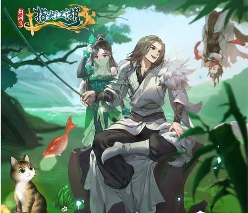 《剑网3:指尖江湖》高绛婷超武震撼登场!_游戏资讯-游民部落(gamecolg.com)