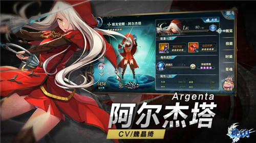 《神无月》《龙之谷》破空联动今日开启_游戏资讯-游民部落(gamecolg.com)