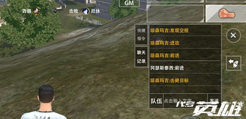 吃鸡新潮流《代号英雄》新版本今日吉利上线_游戏资讯-游民部落(gamecolg.com)