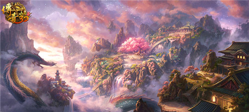 立体新生美不胜收《传奇世界3D》五大踏青圣地_游戏资讯-游民部落(gamecolg.com)