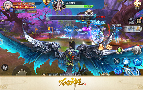 《太古神王星魂觉醒》上线一周回顾相约六一大狂欢_游戏资讯-游民部落(gamecolg.com)