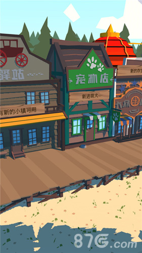 新大陆都在讲中国话《边境之旅》箱子标签上线_游戏资讯-游民部落(gamecolg.com)