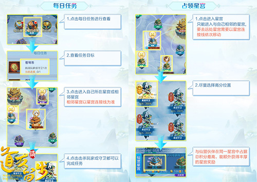 内有福利无套路《道友请留步》中秋天降大礼包_游戏资讯-游民部落(gamecolg.com)
