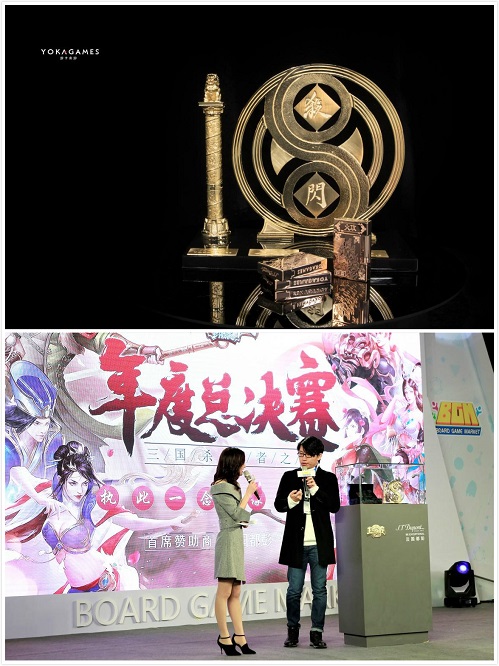 三国杀与法国都彭擦出了别样的火花!_游戏资讯-游民部落(gamecolg.com)