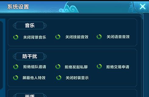 《天涯OL》细节让我们更专业_游戏资讯-游民部落(gamecolg.com)