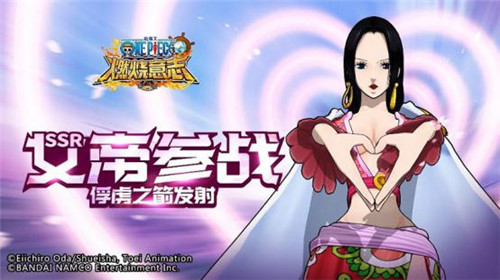 《航海王：燃烧意志》12月新版本上线_游戏资讯-游民部落(gamecolg.com)