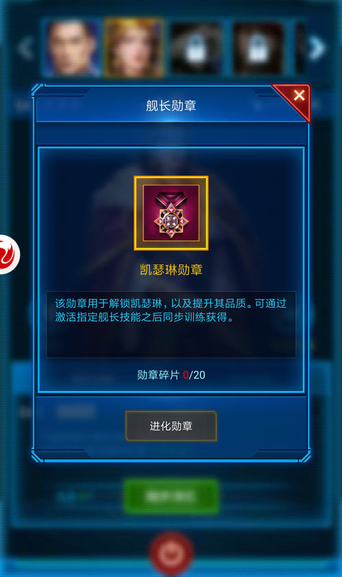 舰长首曝《银河战舰》月球新版本今日开测_游戏资讯-游民部落(gamecolg.com)