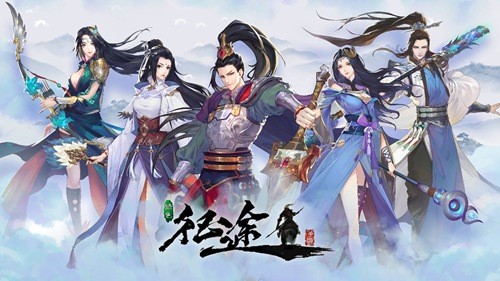 元宵猜灯谜《绿色征途》邀您新春共踏新征程_游戏资讯-游民部落(gamecolg.com)