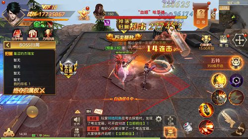 超级士兵与永生计划《文明曙光》剧情脑洞_游戏资讯-游民部落(gamecolg.com)