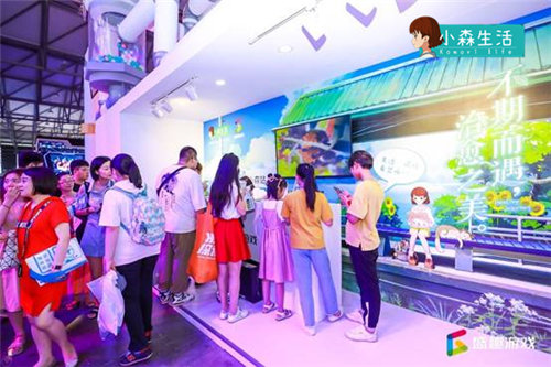 2019ChinaJoy完美落幕回顾《小森生活》治愈之夏_游戏资讯-游民部落(gamecolg.com)