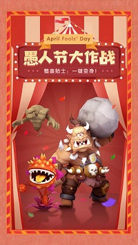 《魔法学徒的一天》英雄置换玩转愚人节整蛊大作战_C++语言-游民部落(gamecolg.com)