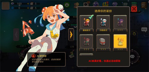畅爽多人肉鸽手游《元素地牢》今日上线-游民部落(gamecolg.com)