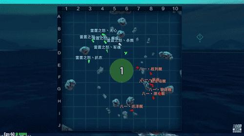 《巅峰战舰》4周年舰队争霸赛火热开打中!_游戏资讯-游民部落(gamecolg.com)