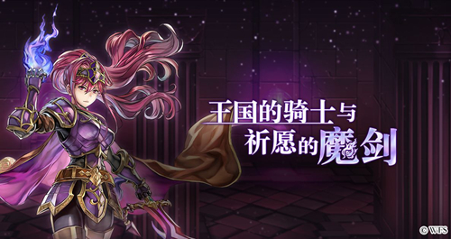 《另一个伊甸：超越时空的猫》11月5日公测开启_游戏资讯-游民部落(gamecolg.com)