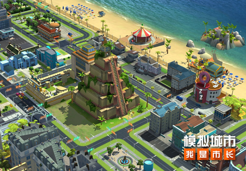 《模拟城市:我是市长》将推出感恩节版本_游戏资讯-游民部落(gamecolg.com)