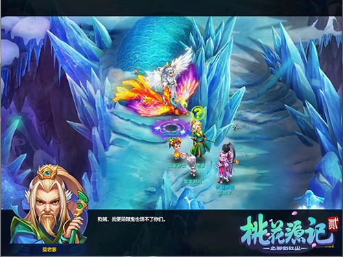 《桃花源记2》新服“阳春白雪”今日开启_游戏资讯-游民部落(gamecolg.com)