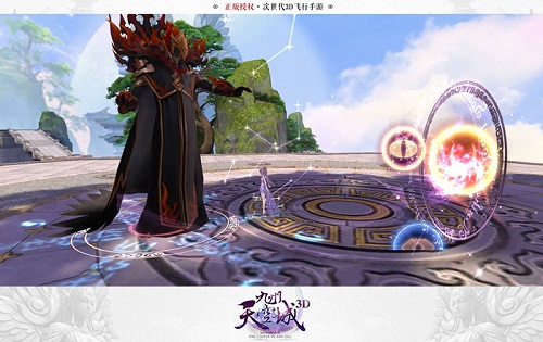 《九州天空城3D》新资料片“星命之人”今日上线_游戏资讯-游民部落(gamecolg.com)