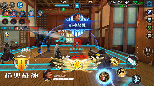 《枪火战神》不愚人假期比赛活动两不误_游戏资讯-游民部落(gamecolg.com)