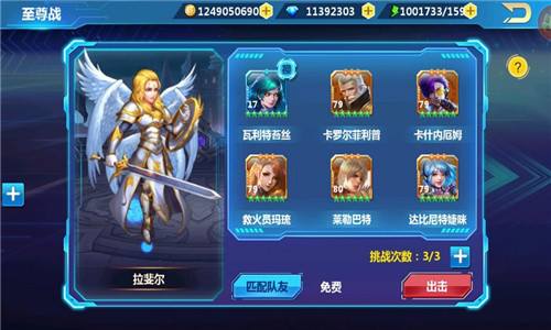 机器人大战来袭《天火大道起源》机甲系统首曝_游戏资讯-游民部落(gamecolg.com)