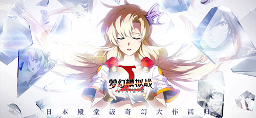 本周新游开测一百六十七弹二次元格斗大作陆续登场_游戏资讯-游民部落(gamecolg.com)