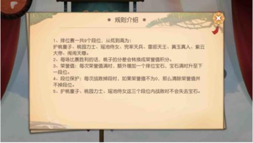 速战速决激爽战斗闹闹天宫限量测试汇总_游戏资讯-游民部落(gamecolg.com)