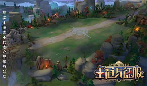 异世策略冒险新作《王冠与征服》预约开启_游戏资讯-游民部落(gamecolg.com)