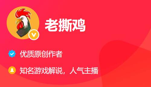 各路游戏大咖强势应援《塞尔之光》首发好评不断_游戏资讯-游民部落(gamecolg.com)