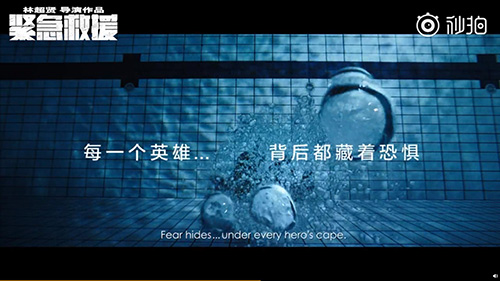 名导巨星助力《我的使命》热血联动爆燃开启_游戏资讯-游民部落(gamecolg.com)
