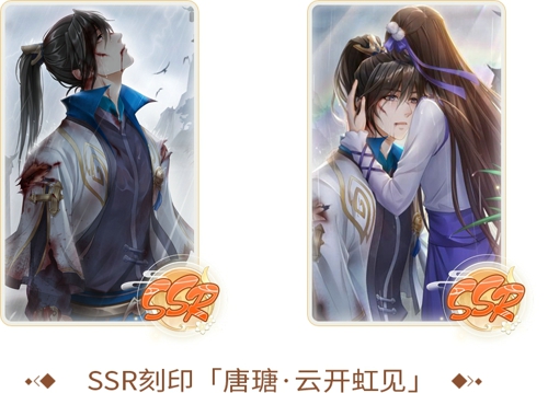《掌门太忙》日月重光全新版本开启_C++语言-游民部落(gamecolg.com)