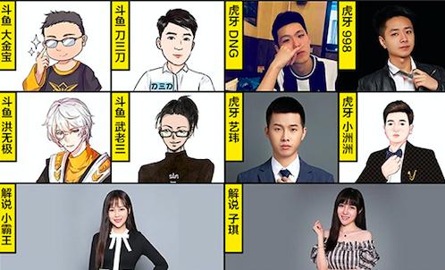 秀妍、唐coser空降TGC！《黎明觉醒》生存挑战赛开赛_游戏资讯-游民部落(gamecolg.com)