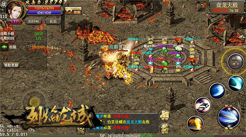 神秘系统比吃鸡还叼《烈焰龙城》3月新版猜想_游戏资讯-游民部落(gamecolg.com)