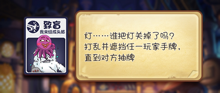 《推理学院》船新版本”炸弹猫”7月5日正式上线_游戏资讯-游民部落(gamecolg.com)