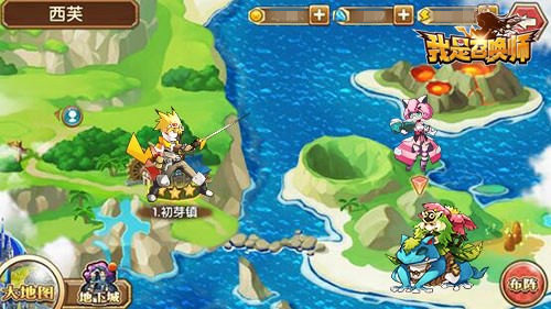 寻回你的童年精灵梦《我是召唤师》夏日感动来袭_游戏资讯-游民部落(gamecolg.com)