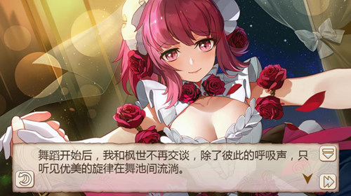 女仆与主人的假面舞会《姬魔恋战纪》仕女服上架_游戏资讯-游民部落(gamecolg.com)