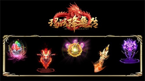 实力提升手游《玛法降魔传》炼魂系统揭秘_游戏资讯-游民部落(gamecolg.com)