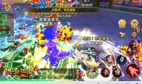 最新季武道会启幕《热血江湖手游》保卫家园玩法上线_游戏资讯-游民部落(gamecolg.com)