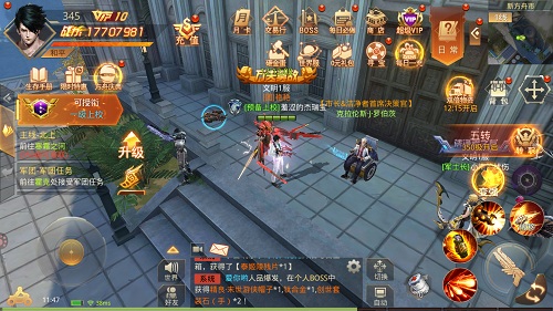 记忆回归重大危机《文明曙光》剧情脑洞_游戏资讯-游民部落(gamecolg.com)