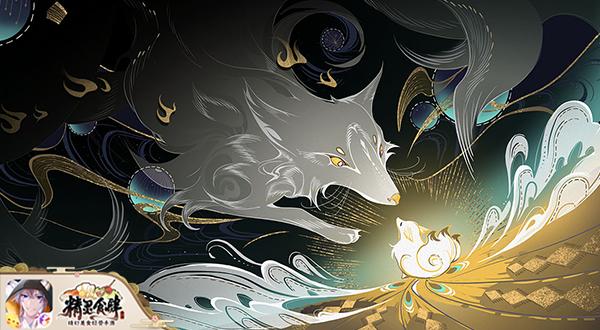 有味道的设定图《精灵食肆》剧情原画分享_游戏资讯-游民部落(gamecolg.com)