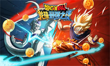 《龙珠最强之战》极致龙珠新体验！