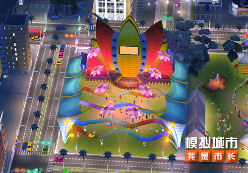 《模拟城市:我是市长》仲夏狂欢版本获苹果推荐_游戏资讯-游民部落(gamecolg.com)
