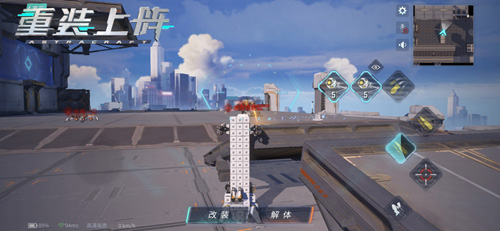 《重装上阵》极端拼装征服战场！_游戏资讯-游民部落(gamecolg.com)