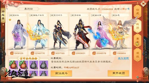 名震九州!《绿色征途》手游新资料片今日来袭!_游戏资讯-游民部落(gamecolg.com)