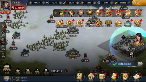 三国策略手游《止戈》荣获Googleplay推荐_游戏资讯-游民部落(gamecolg.com)