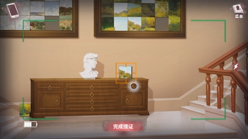 碎片之谜探索《迷雾之夏》中那些诡异的“碎片”_游戏资讯-游民部落(gamecolg.com)