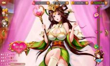 新年新气象《雷鸣三国》不得不说的魔甲大神