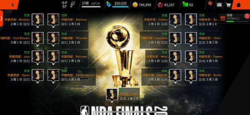 勇士领跑总决赛来《NBALIVE》开启你的王朝之路_游戏资讯-游民部落(gamecolg.com)