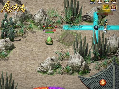 僵尸+吃鸡新玩法《魔侠传》新服今晚7点开启_游戏资讯-游民部落(gamecolg.com)